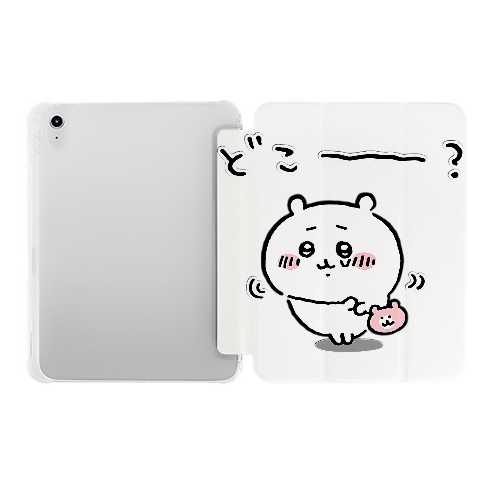 （画像用） ちいかわ ちいかわ Chii-kawa chiikawa IPad ケース ペン収納付き 三つ折りスタンド PUレザー×シリコン 対応機種9.5/10.5/10.9インチ